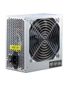 Zasilacz Inter-Tech SL-700 Plus 88882141 (700 W; Aktywne; 120 mm) - nr 43