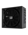 Zasilacz LC-POWER LC550 V2.3 (550 W; Aktywne; 135 mm) - nr 31