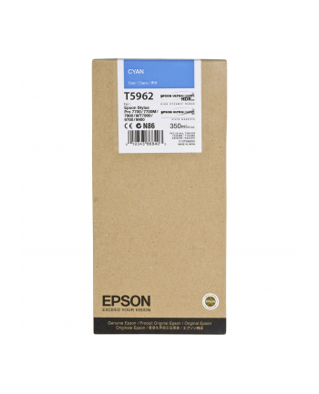 Tusz Epson Stylus do  7900/9900 - cyan (350ml)
