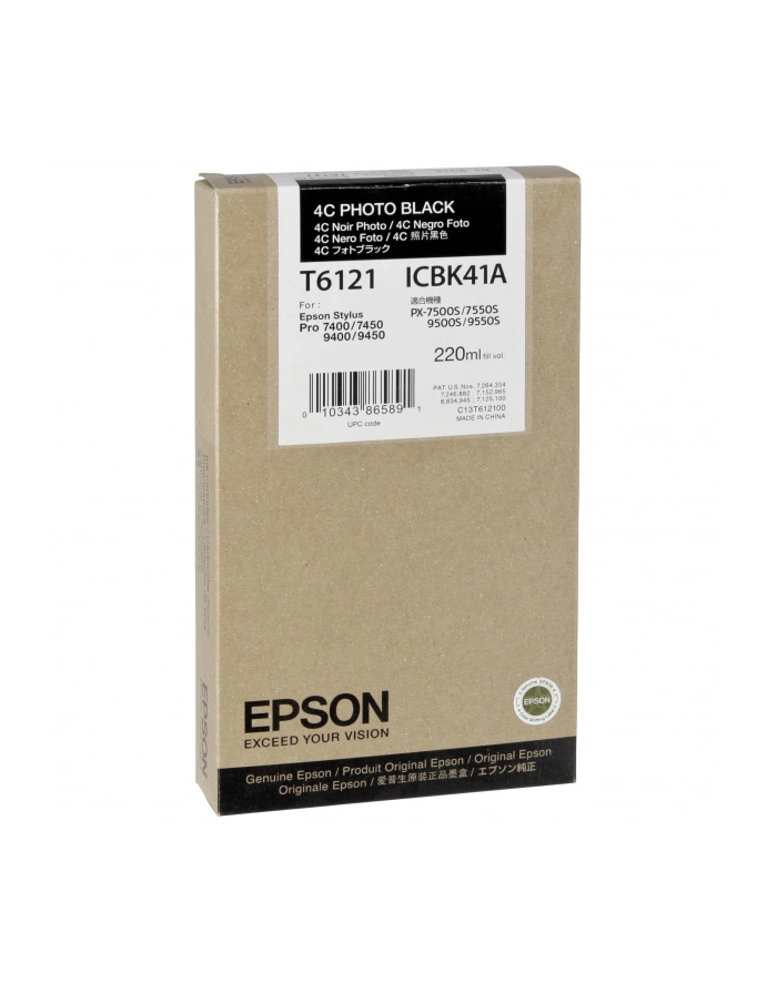 Wkład atramentowy Epson Czarny Stylus do 7400/7450/9400/9450 - photo black (220ml) główny