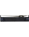 Taśma EPSON Czarna do LQ-690 - nr 15