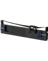 Taśma EPSON Czarna do LQ-690 - nr 17