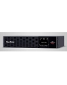 Zasilacz awaryjny UPS CyberPower PR2200ERTXL2U (RM/TWR; 2200VA) - nr 47