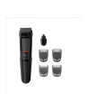 Golarka do ciała PHILIPS Multigroom MG 3710/15 - nr 1