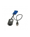 LINDY Computer Access Modules USB & VGA - KVM Extender - USB - up to 100 m (39634) - nr 1