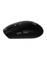 logitech Mysz bezprzewodowa G305 LightSpeed gaming - nr 112