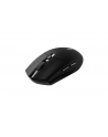 logitech Mysz bezprzewodowa G305 LightSpeed gaming - nr 75