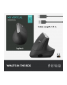 logitech Mysz bezprzewodowa MX Vertical 910-005448 - nr 137