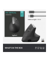 logitech Mysz bezprzewodowa MX Vertical 910-005448 - nr 9