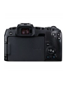 Canon EOS RP Hybrid camera + RF 24-105mm f/4L IS USM + MT adapter - nr 11