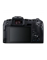 Canon EOS RP Hybrid camera + RF 24-105mm f/4L IS USM + MT adapter - nr 12