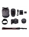 Canon EOS RP Hybrid camera + RF 24-105mm f/4L IS USM + MT adapter - nr 2