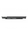 mitsu Bateria do HP 250 G6 (2200 mAh) - nr 3