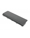 mitsu Bateria do Asus G551, G551J, G551JM (4400 mAh) - nr 4