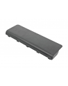 mitsu Bateria do Asus G551, G551J, G551JM (4400 mAh) - nr 6