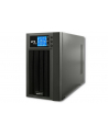 qoltec Zasilacz awaryjny UPS, on-line, czysta fala sinusoidalna, 3KVA, 2.4W, LCD, USB - nr 15