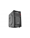 Smarter, Mini tower, USB 3.0 x1 , all black w/o PSU, Micro-ATX - nr 1
