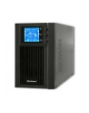qoltec Zasilacz awaryjny UPS, on-line, czysta fala sinusoidalna, 1KVA, 800W, LCD, USB - nr 12