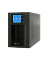 qoltec Zasilacz awaryjny UPS, on-line, czysta fala sinusoidalna, 1KVA, 800W, LCD, USB - nr 22