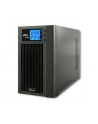 qoltec Zasilacz awaryjny UPS, on-line, czysta fala sinusoidalna, 3KVA, 2.4W, LCD, USB - nr 10
