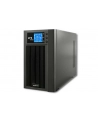 qoltec Zasilacz awaryjny UPS, on-line, czysta fala sinusoidalna, 3KVA, 2.4W, LCD, USB - nr 24