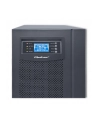 qoltec Zasilacz awaryjny UPS, on-line, czysta fala sinusoidalna, 10kVA, 8kW, LCD USB - nr 27