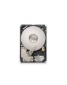 1.2TB 2.5IN 10K SAS 12GB/HOT SWAP 512N HDD F/THINK SYSTEM - nr 1