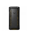 ASUS GT501 TUF GAMING CASE - nr 19