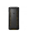 ASUS GT501 TUF GAMING CASE - nr 33