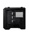 ASUS GT501 TUF GAMING CASE - nr 4