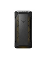 ASUS GT501 TUF GAMING CASE - nr 55