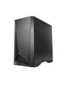 Obudowa Antec Dark Phantom DP301M micro-ATX - nr 92