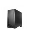 Obudowa Antec Dark Phantom DP301M micro-ATX - nr 3