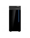 Gigabyte Obudowa PC GB-C200G - nr 118