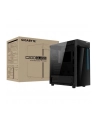 Gigabyte Obudowa PC GB-C200G - nr 122