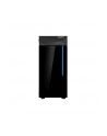 Gigabyte Obudowa PC GB-C200G - nr 12