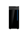 Gigabyte Obudowa PC GB-C200G - nr 15