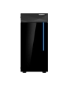 Gigabyte Obudowa PC GB-C200G - nr 32
