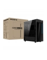 Gigabyte Obudowa PC GB-C200G - nr 48