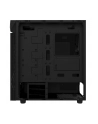 Gigabyte Obudowa PC GB-C200G - nr 51