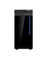 Gigabyte Obudowa PC GB-C200G - nr 58