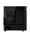 Gigabyte Obudowa PC GB-C200G - nr 60