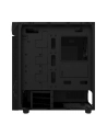 Gigabyte Obudowa PC GB-C200G - nr 61
