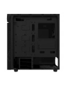 Gigabyte Obudowa PC GB-C200G - nr 76
