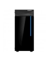 Gigabyte Obudowa PC GB-C200G - nr 93