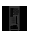 Gigabyte Obudowa PC GB-C200G - nr 9