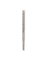 WIERTŁO SDS-PLUS 5x 14x150x210 BOSCH - nr 1