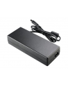 Akasa 120W Power Adapter for THIN Mini ITX Systems - nr 11