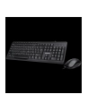 Gigabyte Klawiatura przewodowa z myszką KM6300, Czarna - nr 1