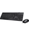 Gigabyte Klawiatura przewodowa z myszką KM6300, Czarna - nr 27